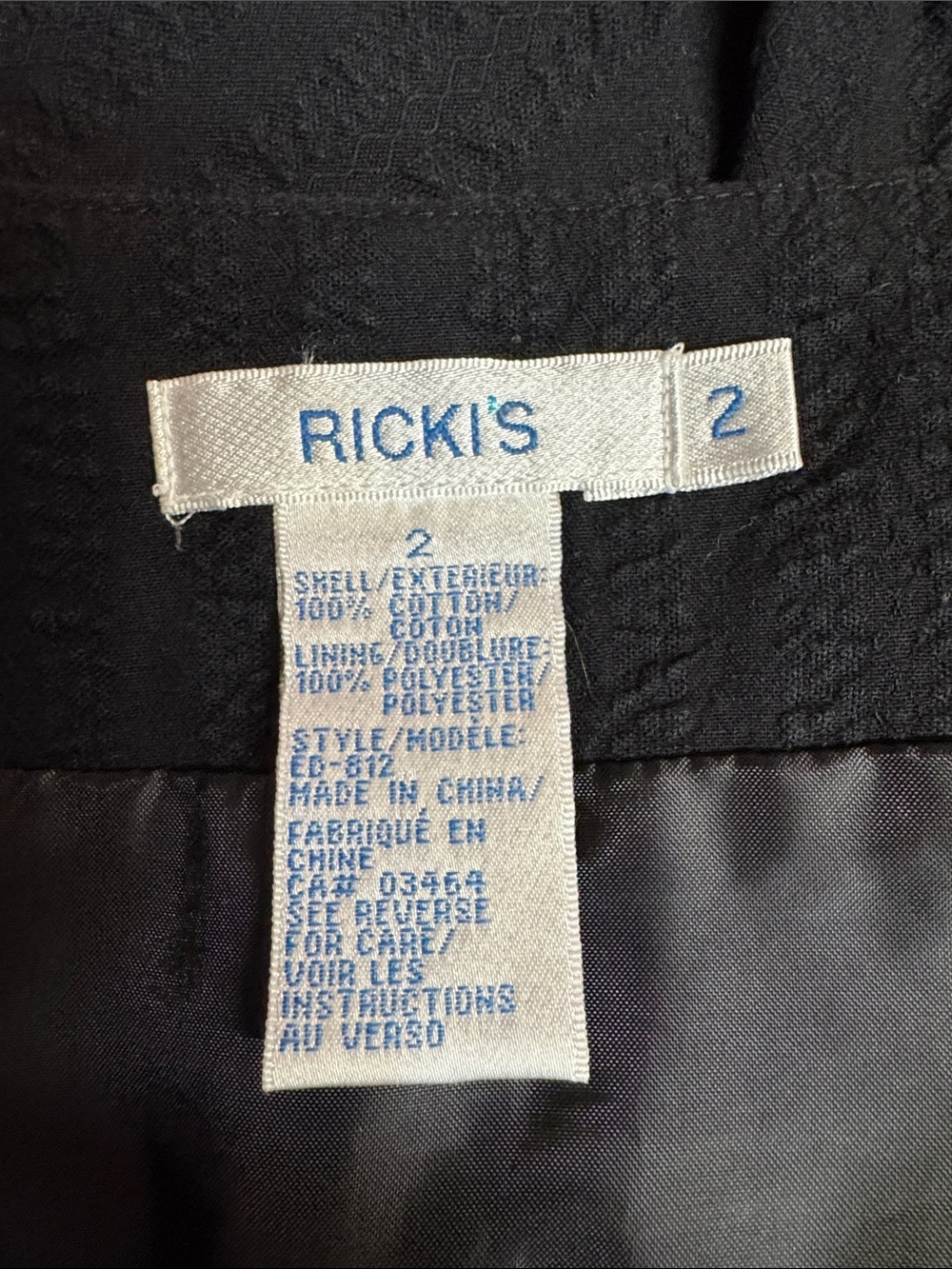 Ricki's Black Textured A-Line Skirt with Braided Waist - Picture 4 of 4